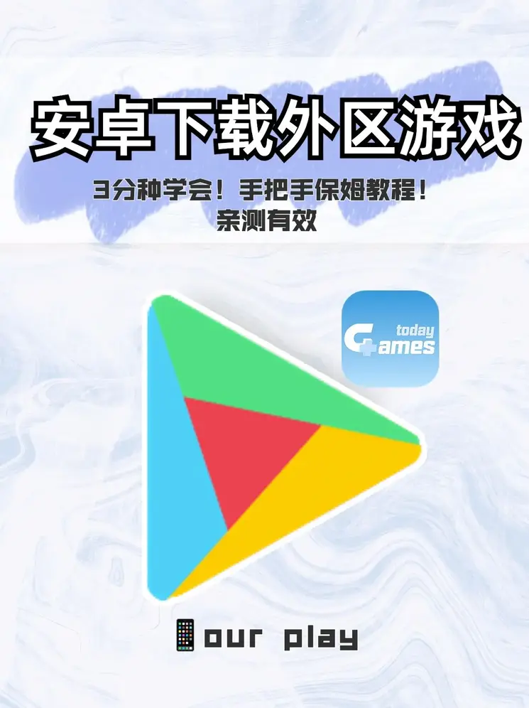 金瓶梅全集2截图1